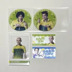 テニミュ 四天宝寺 グッズセット