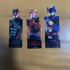 仮面ライダー ブックマークコレクション 3枚セット ゼッツ ガヴ クウガ