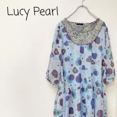 セール【美品】Lucy Pearl シアー チュニック レトロ 古着 花柄 刺繍