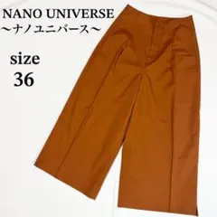 さおりん様 リクエスト 2点 まとめ商品