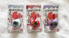 エヴァンゲリオン展 in 道頓堀 缶バッジ付き わなげチョコ - メルカリ