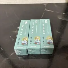 アニコムCRYSTAL JOY 犬猫用栄養補助食品3点セット