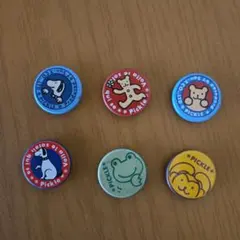 Item thumbnail for item b7b7a118-f3e4-4fee-85a2-59007fa20425