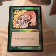 2025年最新】ラノワールのエルフ 旧枠の人気アイテム - メルカリ