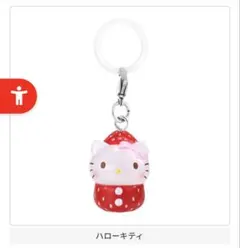 サンリオキャラクターズ いちごめじるしアクセサリー