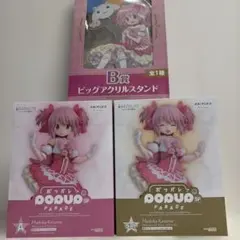 て*ん様 まどか☆マギカ　アニプレくじ　A.B.ラストワンセット