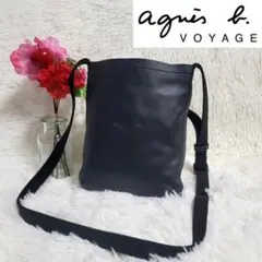 美品❤️アニエスベー ボヤージュ PETER ショルダーバッグ レザー 現行品