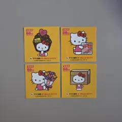 サンリオ ハローキティ ヤマト運輸 ステッカー