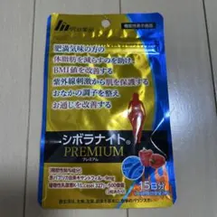 明治薬品 シボラナイトプレミアム 15日分 30粒のサムネイル