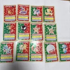 Item thumbnail for item 6f644b47-2576-4324-a72f-cc8b37a180b9