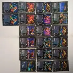 ザミラクルオブザゾーン MOZ モゴラ編 召喚獣 闇 20枚