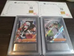 2026年最新】トウコ ARSの人気アイテム - メルカリ