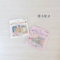 ガイア♡テンダーアニマルズ フレークシール 2種類セット