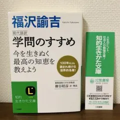 AARON様 リクエスト 2点 まとめ商品