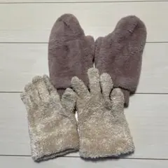 手袋　2点セット