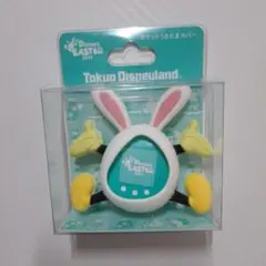 ポケットうさたまカバー Disney's EASTER 2019 TDR