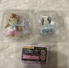 シルバニアファミリー キラキラくじ