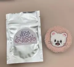 ヒョンジン ペンミ ボア 缶バ①