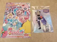 名探偵プリキュア展アクスタ　キュアアルカナシャドウ　アクリルスタンド　おまけ付きのサムネイル