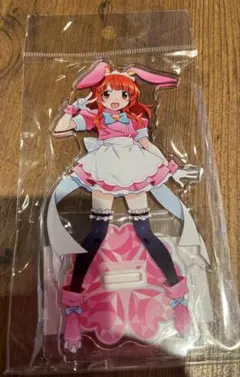 プリティーリズム オーロラドリーム 春音あいら まるくじ アクリル