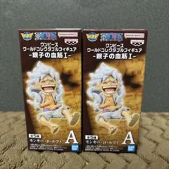 2025年最新】ワールドコレクタブルフィギュア ニカの人気アイテム