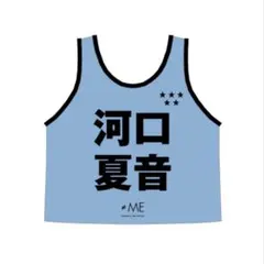 2026年最新】グループ名：≠ME(ノイミー) アイドル Tシャツ・アパレル