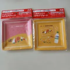 三ツ矢サイダー サクラクレパス スクエアプレート 2枚セットのサムネイル