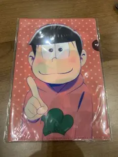 おそ松さん　クリアファイル　５枚セット