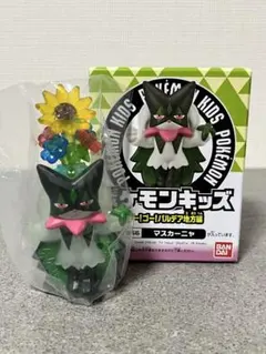 ポケモンキッズ　指人形　マスカーニャ　テラスタル　セット　新品　ポケモンのサムネイル