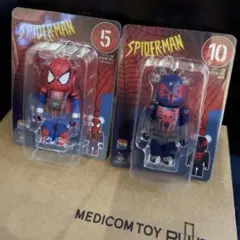 BE@RBRICK スパイダーマン Happyくじ ベアブリック賞⑤、⑩