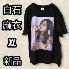 Item thumbnail for item dff5bd50-23a9-435e-a182-7dffa68f1c11