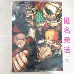 ジャンプGIGA2024autum 付録 ポスター