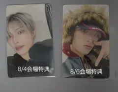 ATEEZ ファンミーティング 会場限定 トレカ ミンギ コンプリート | Mercari