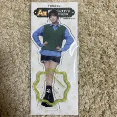 TWICEくじ　A賞　アクスタ　D賞　キーホルダー　ジョンヨン　ラスト賞　パネル TWICEくじA賞アクスタD賞キーホルダージョンヨンラスト賞パネル