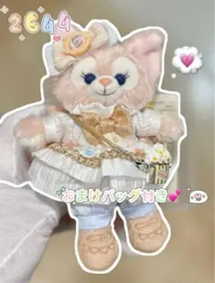 リーナベルぬいぐるみSS＆キーチェーン❣️写真の子セット‼️新品タグ付き Amazon.co.jp: 上海限定 デニム リーナベル ぬいぐるみ ss +キー