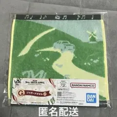 ミセスグリーンアップル　一番くじ G賞　ジャガードタオル　Magic　マジック