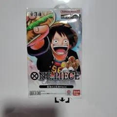 2026年最新】最強の3兄弟PACKの人気アイテム - メルカリ