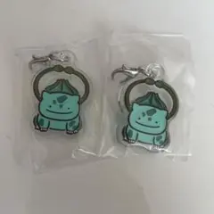 ポケモン メタモン フシギダネ つやふるチャームマスコット 2個セット めじるし