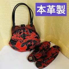 草履和装バック二点セット　鼈甲　草履　成人式　結婚式　着物バック草履　セット