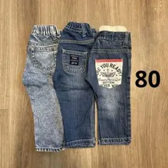 BREEZEほか ベビーパンツ 3本セット デニム 80サイズ