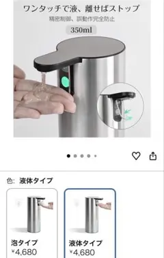 Item thumbnail for item fcca408e-405a-41a2-88b6-164d2fa4ee12