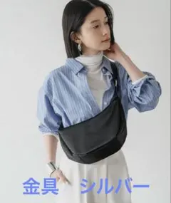 超美品ラシットナイロン ラウンドショルダーバッグ 金具シルバー