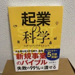 Item thumbnail for item 0c10d22a-eb11-4901-a69a-05011ce39504