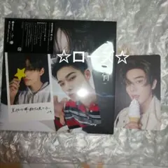 宵-YOI-（メンバーソロジャケット盤／NI-KI）★ユニバ特典ラキドロジェイク