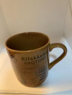 『美品』 ＲｉＩａｋｋｕｍａ　ＦAＣＴＯＲＹ カップ　＇１９　Ｓａｎ-Ｘ