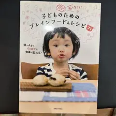 Item thumbnail for item 19a390b3-6f52-4288-b8c9-31d495e60cd2