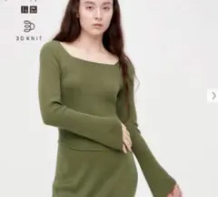 ユニクロ　マメクロゴウチ　セーター&スカートセット