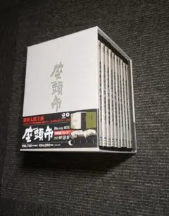 2026年最新】DVD 座頭市 DVD-BOX勝新太郎の人気アイテム - メルカリ