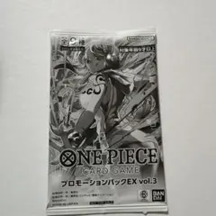 ワンピースカード　プロモーションパックEX Vol.3 未開封