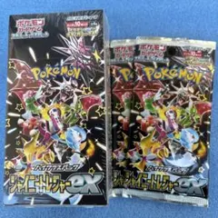 【新品未開封】シャイニートレジャーex BOX シュリンク付　バラ　パック